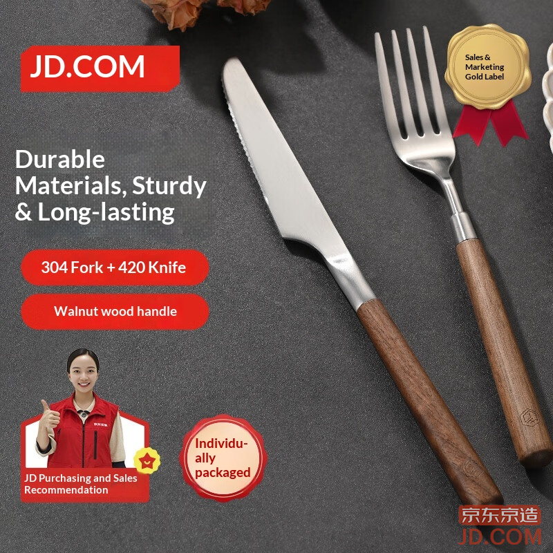 JD Cutlery Set, Fruit Fork and Steak Knife, Stainless Steel, Walnut Handle, 2-Piece