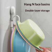 8031ac9c28eedeae-f-w_200