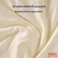 fc805517685bc339-f-w_200