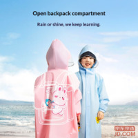 7be3715aab29dcd8-f-w_200