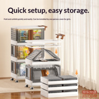 83f7a452f44daf48-f-w_200