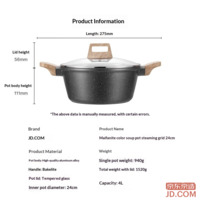 8778d62b01b2c21b-f-w_200