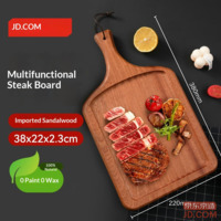 JD Steak Cutting Board Antibacterial Chopping Board for Home [Blackwood] Square 38*22*2.3cm