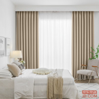 61c5ca10f420f9ee-w_200