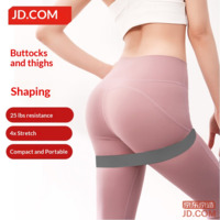 JD Latex Yoga Tension Ring Band, Leg Squat Shaping Hip Circle Resistance Band 25LB