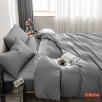 87e8aa174248483a-w_200