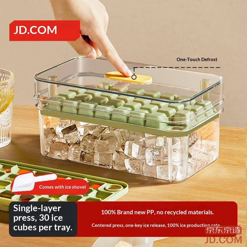 JD Ice Cube Mold Ice Tray for Ice Cubes with Scoop (Single Layer 30 Cubes)