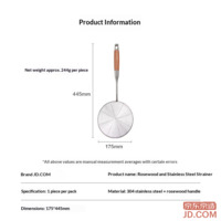 0d3239e660d8b3a8-f-w_200