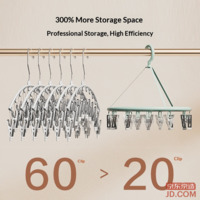 db9c1941b4e0238a-f-w_200