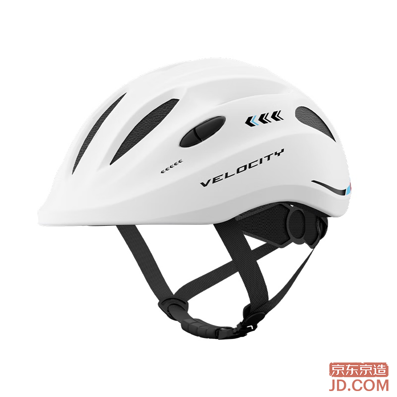 JD Children's Bicycle Helmet Balancing Bike Riding Helmet Safety Hat ZX35 White Adjustable Head Circumference 52-56cm