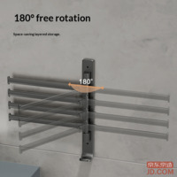 9ee31bd026996951-f-w_200