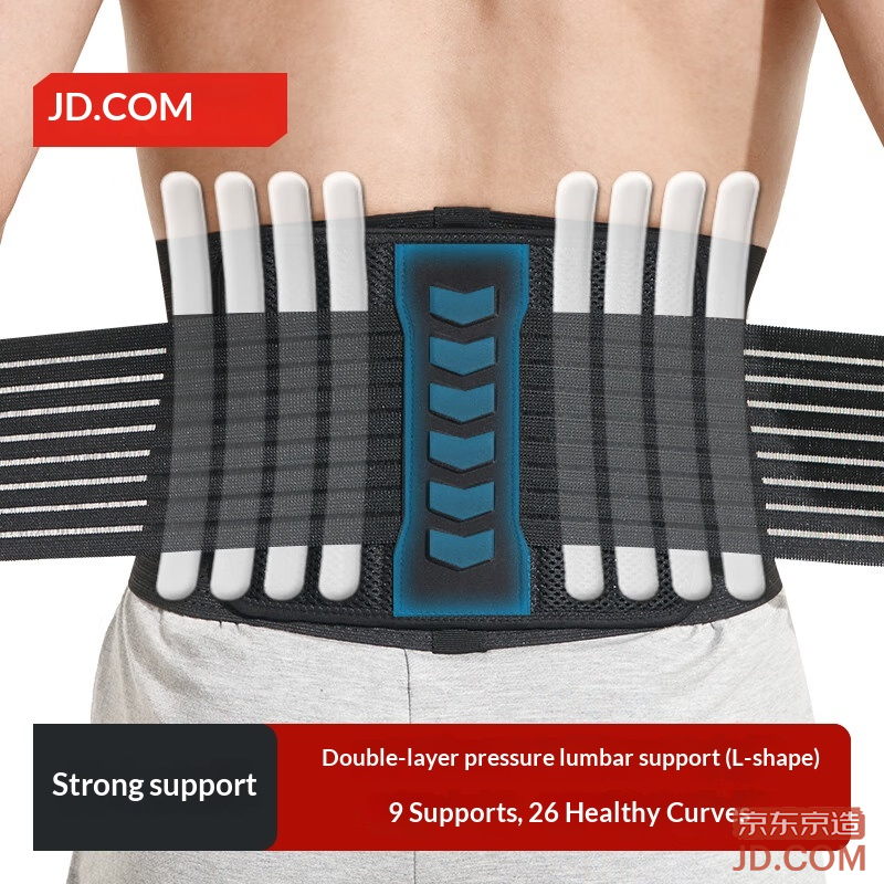 JD Men's Fitness Waist Support, L, for Squats, Powerlifting, Deadlifts, Disc, & Spine Protection