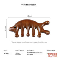 191637d74dcf5ee3-f-w_200