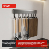 JD Kitchen Storage Rack No-Drill Space Aluminum Hooks Knife & Lid Holder Home Organizer Rod 40cm