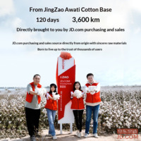 426779812f3bf5ad-f-w_200