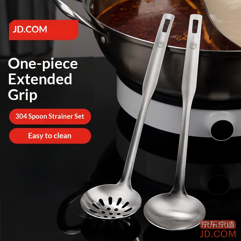 JD Colander and Soup Spoon 304 Stainless Steel Kitchen Set [Extended and Thickened Handle]