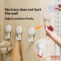 a241bd16152375fd-f-w_200