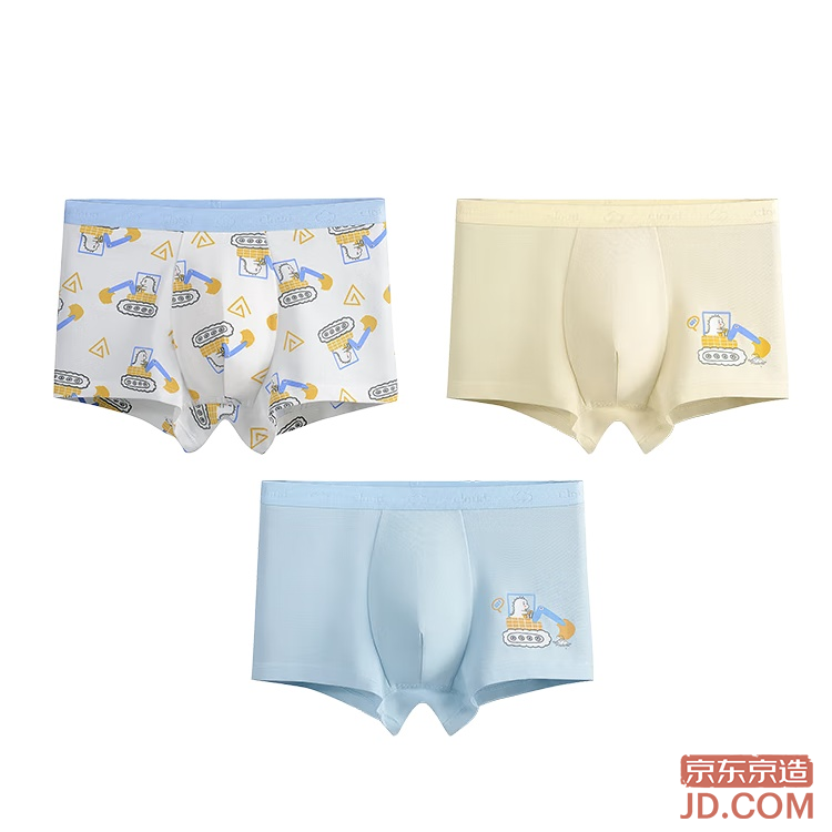JD Kids Underwear Boys Mid-Big Cloud Soft Cotton Boxer 3-Pack Little Digger 140