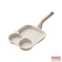 JD Breakfast Pan, Multi-functional Egg/Burger Cooker, Non-stick Frying Pan with Silicone Brush, Maifanite Color