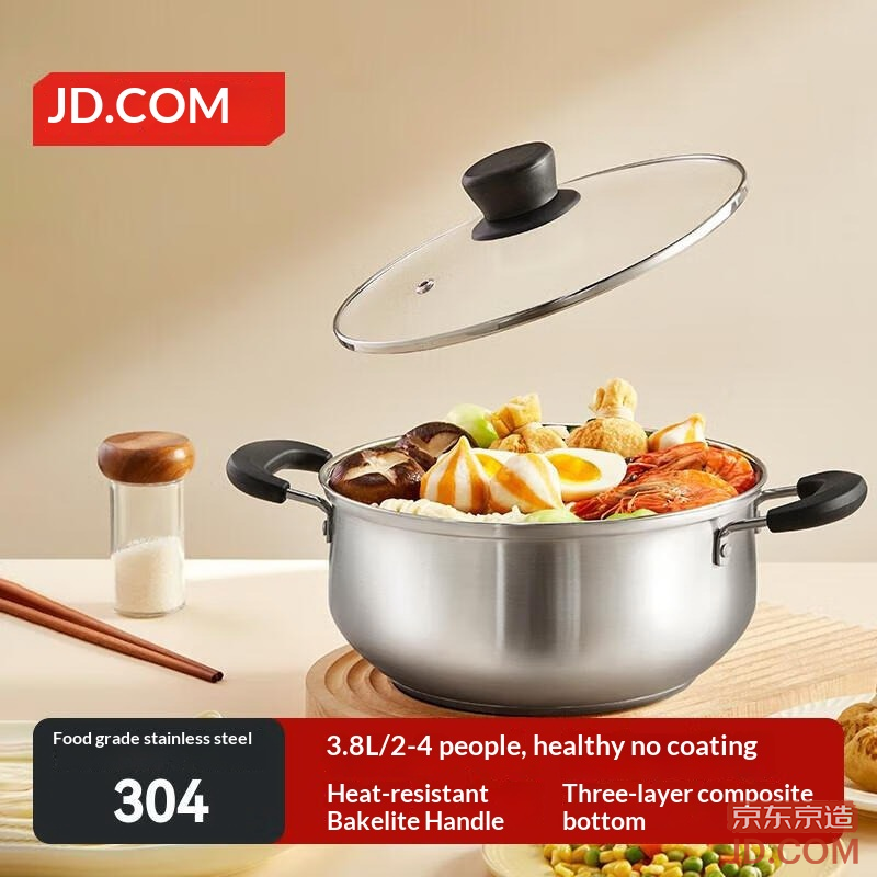JD 304 Stainless Steel Soup Pot Noodle Pot Dual Handle Household Stew Pot For Induction and Gas Stove Use 22cm