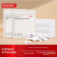 JD [Thick & Large 30*60cm] Disposable Compressed Face Towels Travel Hotel Portable 12 Pack