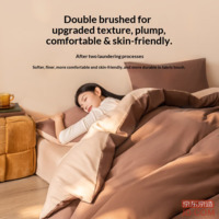 3fe244540c7a242e-f-w_200