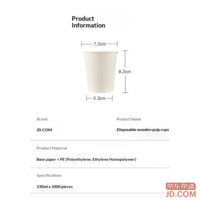 d886cc021587974e-f-w_200