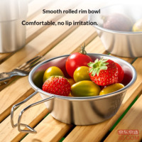 99c95dda33f5969a-f-w_200