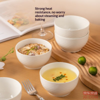 fab854da090fb993-f-w_200