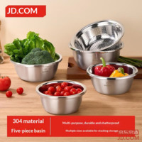 JD 304 Stainless Steel Bowl and Sieve Set of 5: Mixing, Marinating, Vegetable and Rice Strainer