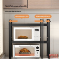 73aa54ac8b3f9e66-f-w_200