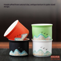 787c10a15c2ff9f9-f-w_200