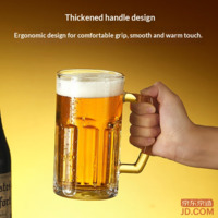 7610797743b61ceb-f-w_200