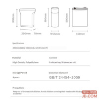 52e71fa72e740216-f-w_200