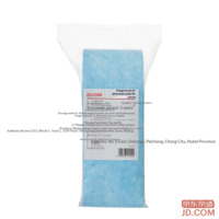 69208dc82e90c348-f-w_200