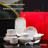 8d8cb6eab8cdfd89-f-w_200