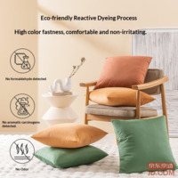 1af6db4c4dc59fc4-f-w_200