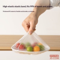 bd98968af0d54863-f-w_200