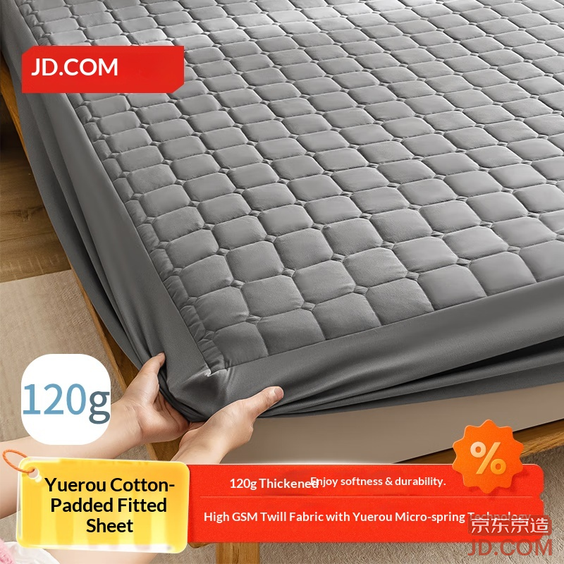 JD Soft Padded Fitted Sheet 120g Thick Durable Brushed A-Class Mattress Protector 1.5m Bed Tech Gray