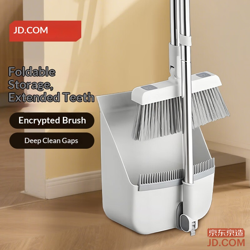 JD Foldable Broom and Dustpan Set, Household Cleaning Garbage Shovel with Extended Dense Comb Teeth, 2-Piece Broom Set