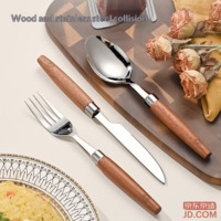 4d00a29e0c2405e0-f-w_200