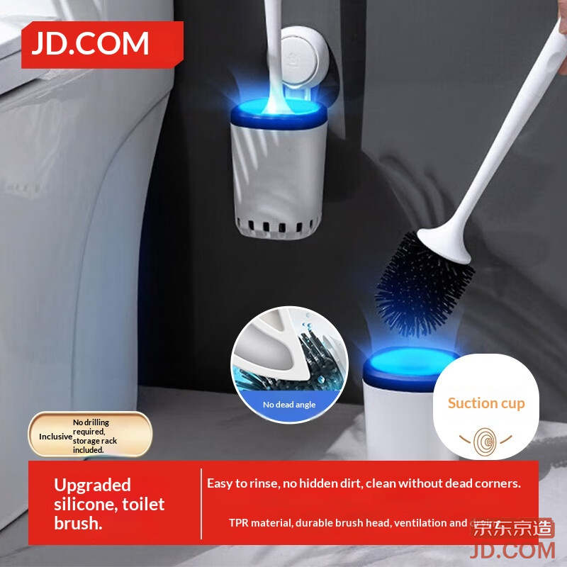 JD Space Toilet Brush Set Bathroom Cleaner Long Handle No Dead Corner Rack Wall-mounted