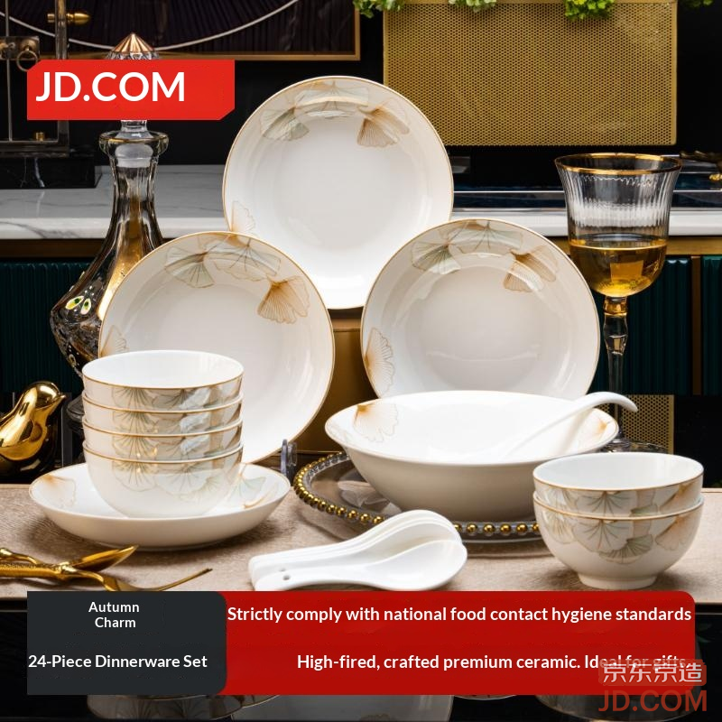 JD Complete Dinnerware Set, Ceramic Bowls and Plates, Housewarming Gift, Autumn Charm, 24 Pieces