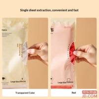 d5ae39cabef01932-f-w_200