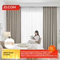 JD Beige Black Bennie Curtain 99% Blackout Finished Curtain Cloth for Bedroom Living Room Hook Style W3*H2.7m