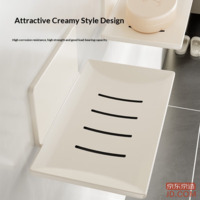 aafa6f5202a34752-f-w_200