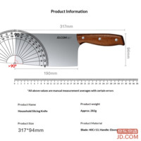 5ed7c45c6cf01bdc-f-w_200