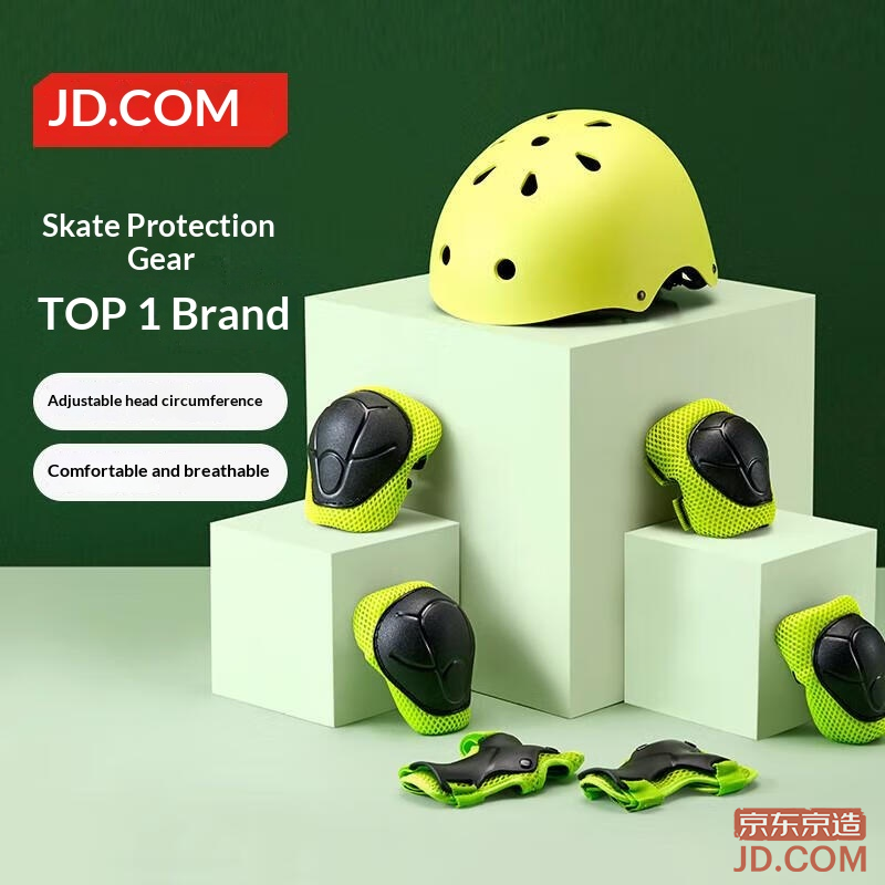 JD Kids Helmet Protection Set Roller Skating Skateboard Balance Bike Gear 7-piece Set Fluorescent Yellow