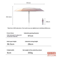 f63c9a5ac0fa1c53-f-w_200