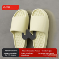 JD Anti-Gravity No-Drill Slipper Rack Space Aluminum Towel Rack Bathroom Shelf Door Hanging Shoe Organizer